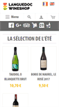 Mobile Screenshot of languedocwineshop.fr